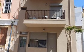 City Experience Apartments A